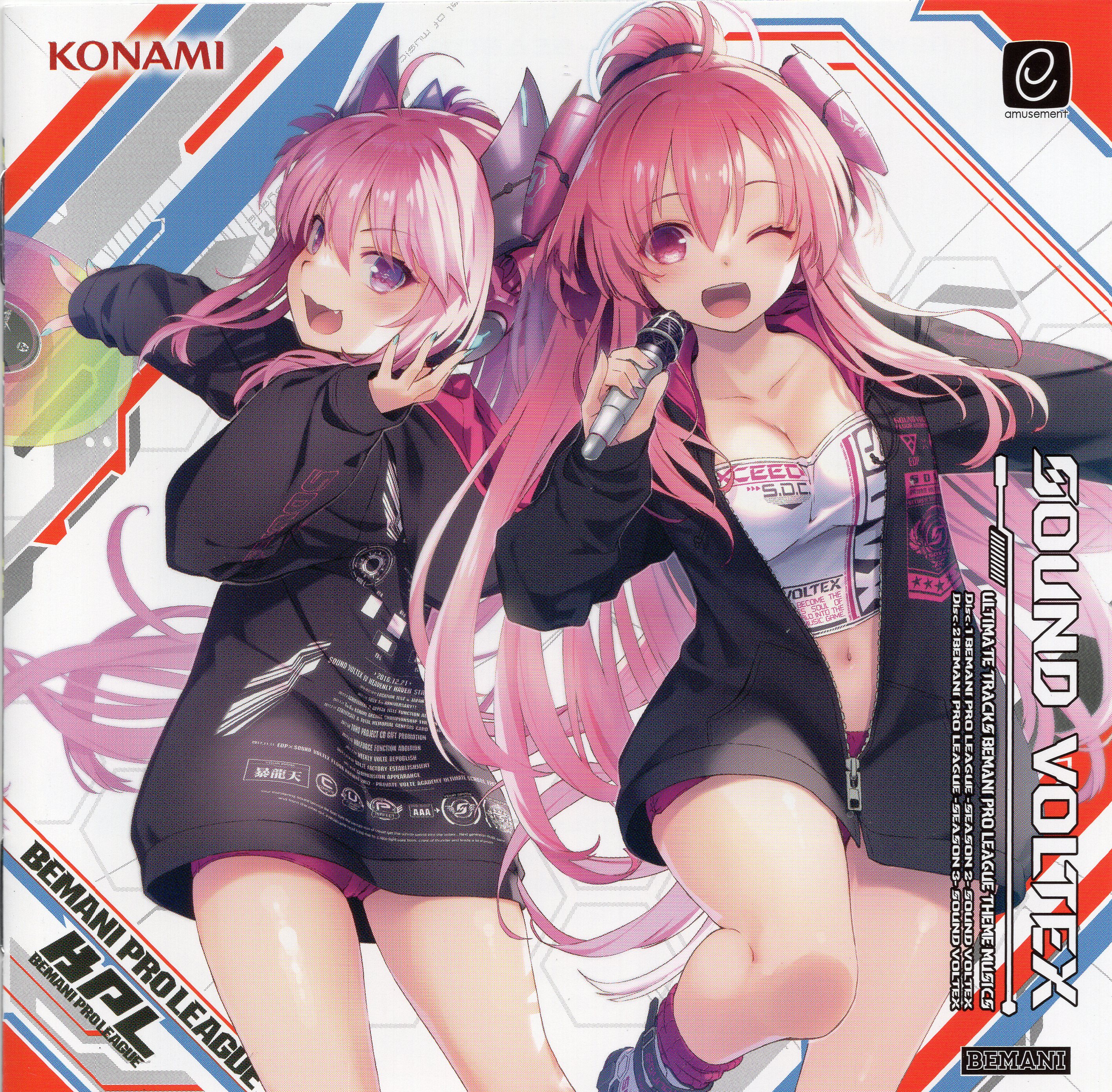 SOUND VOLTEX ULTIMATE TRACKS BEMANI PRO LEAGUE THEME MUSICS (2024